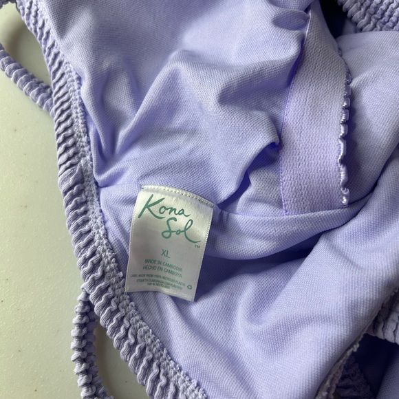 Kona Sol Women's Pucker Textured Square Neck High Coverage One Piece Swimsuit XL - Picture 7 of 7